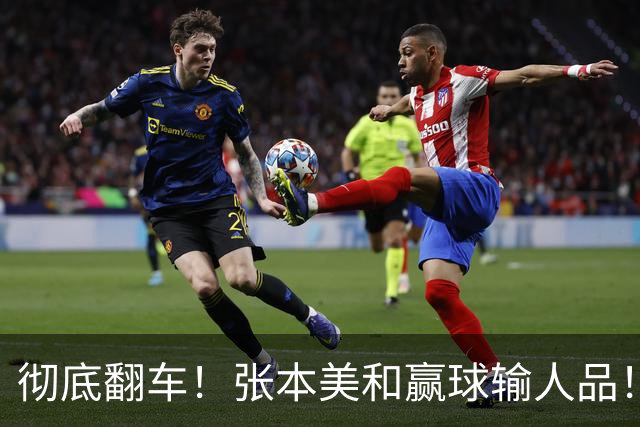 about image